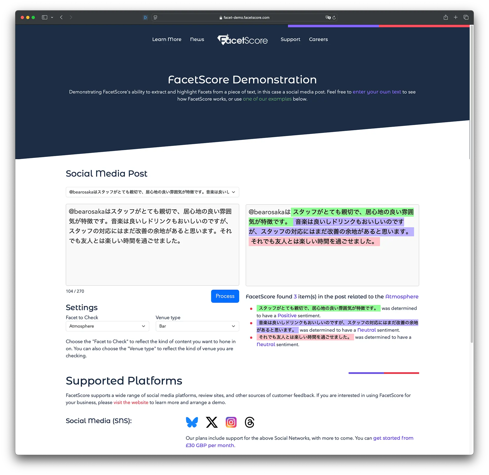 Example of FacetScore extracting details about the Atmosphere of a venue from a Japanese social media post.